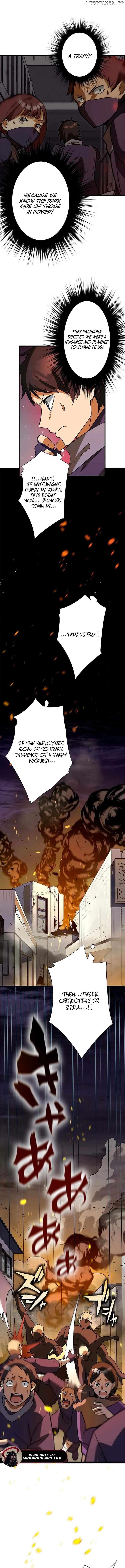 Anti-hero at the bottom of the job caste system Chapter 6 - page 6