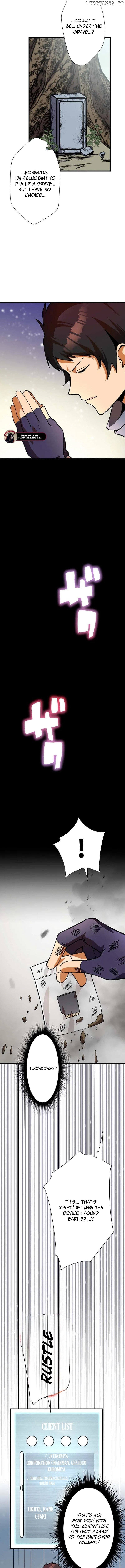 Anti-hero at the bottom of the job caste system Chapter 7 - page 14