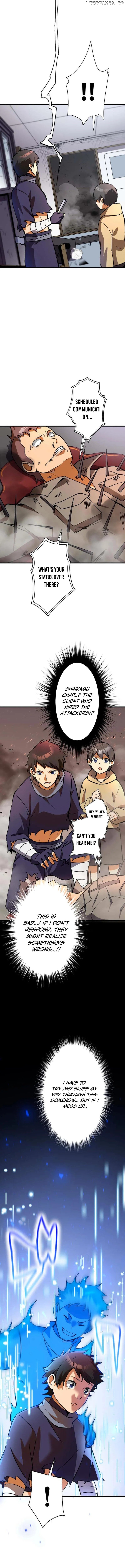 Anti-hero at the bottom of the job caste system Chapter 7 - page 6