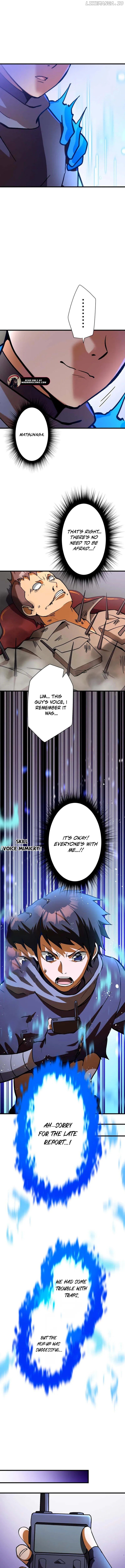 Anti-hero at the bottom of the job caste system Chapter 7 - page 7