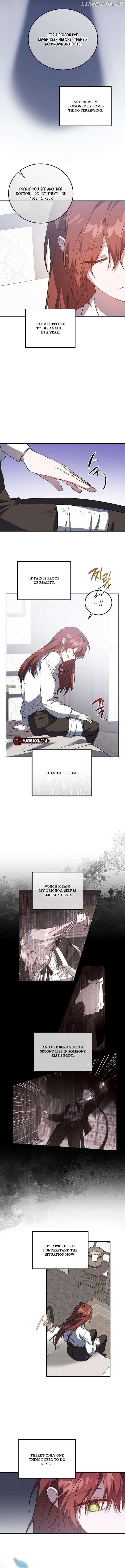 A Revenge Guide for the Terminally Ill Maid Chapter 1 - page 15