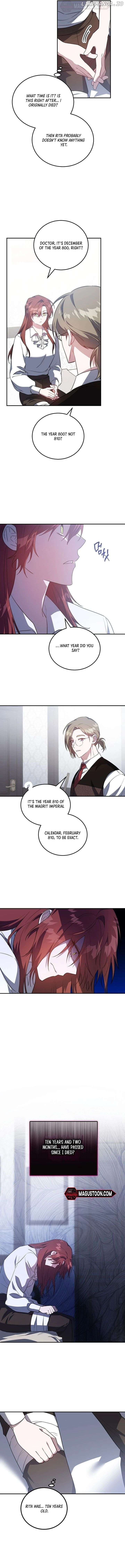 A Revenge Guide for the Terminally Ill Maid Chapter 2 - page 2