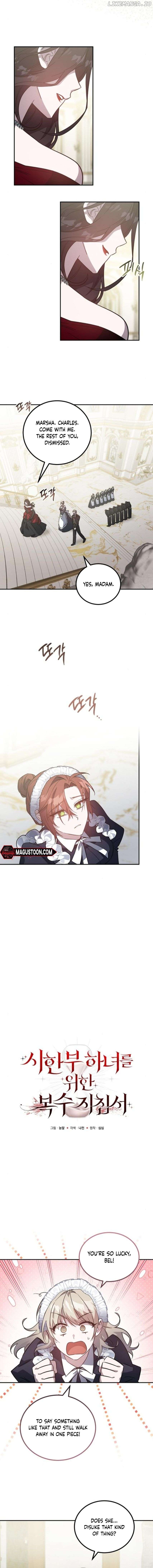 A Revenge Guide for the Terminally Ill Maid Chapter 5 - page 2