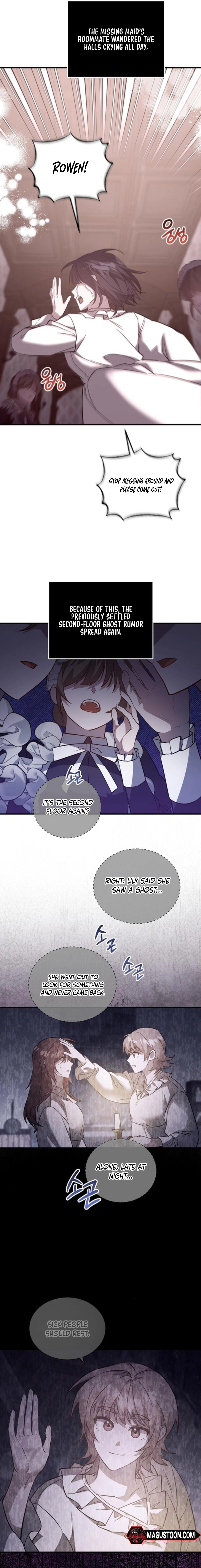 A Revenge Guide for the Terminally Ill Maid Chapter 12 - page 5