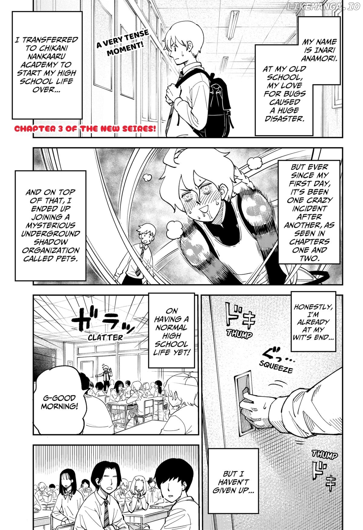 Gunze Arabaki's Magnificently Maniacal Menagerie! Chapter 3 - page 1