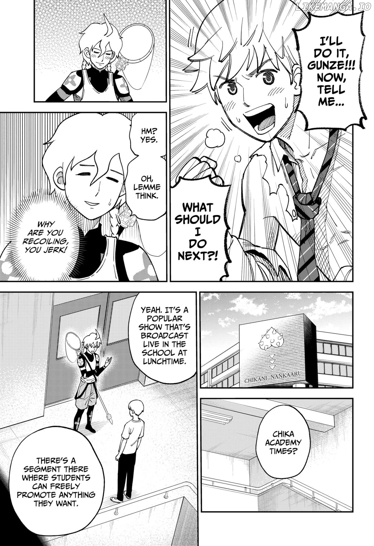 Gunze Arabaki's Magnificently Maniacal Menagerie! Chapter 3 - page 17