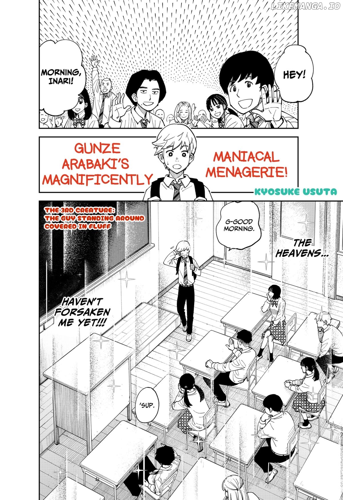 Gunze Arabaki's Magnificently Maniacal Menagerie! Chapter 3 - page 2