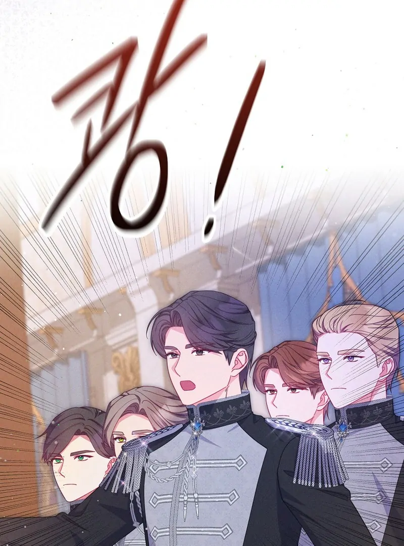 How To Survive As a Villain on the Verge of Death Chapter 14 - page 10