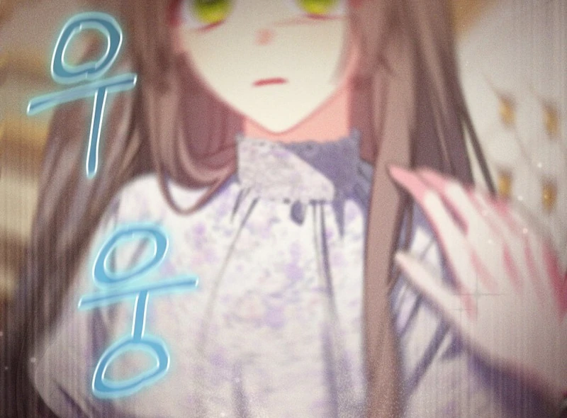 How To Survive As a Villain on the Verge of Death Chapter 14 - page 100