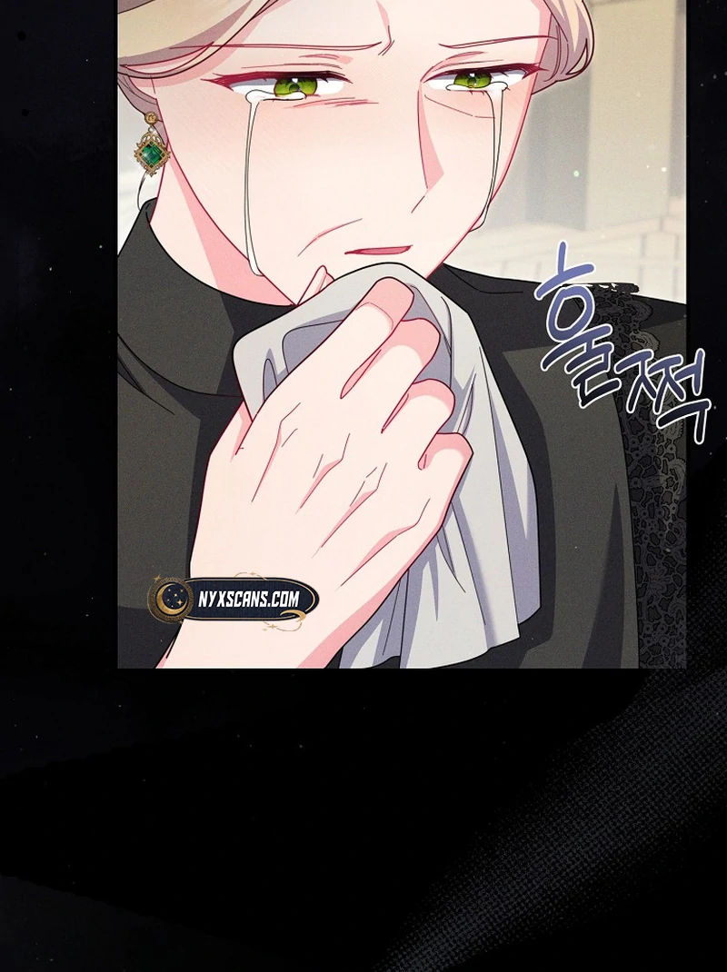 How To Survive As a Villain on the Verge of Death Chapter 14 - page 108