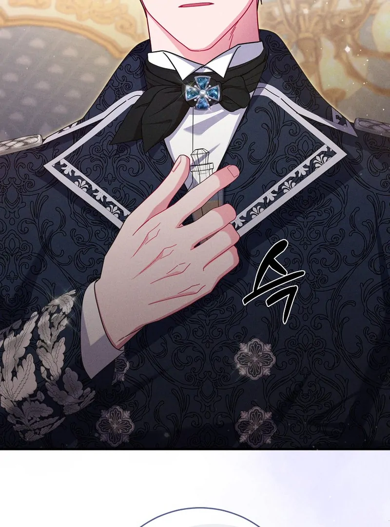 How To Survive As a Villain on the Verge of Death Chapter 14 - page 30