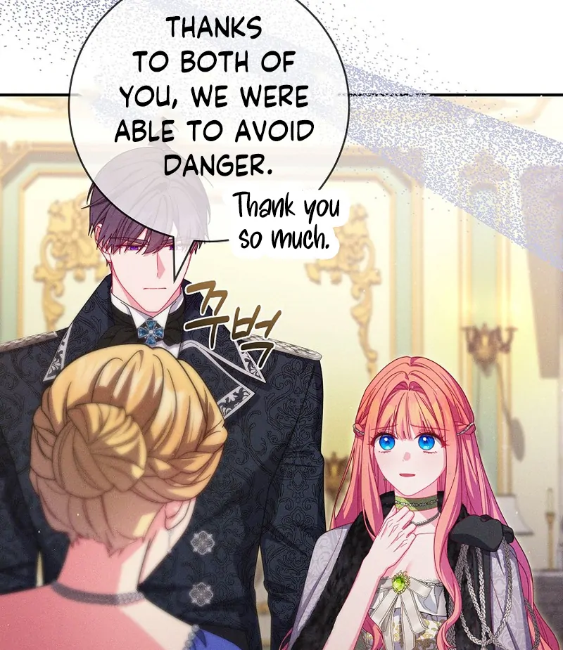 How To Survive As a Villain on the Verge of Death Chapter 14 - page 71