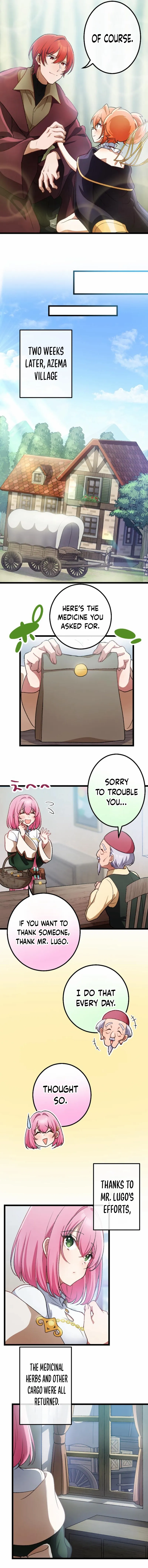 Former S-rank Adventurers Slow Life Chapter 5 - page 7