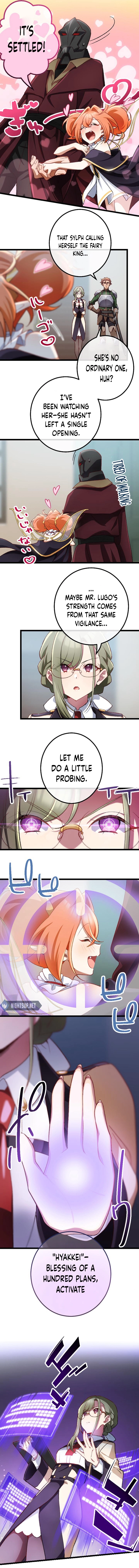 Former S-rank Adventurers Slow Life Chapter 6 - page 11