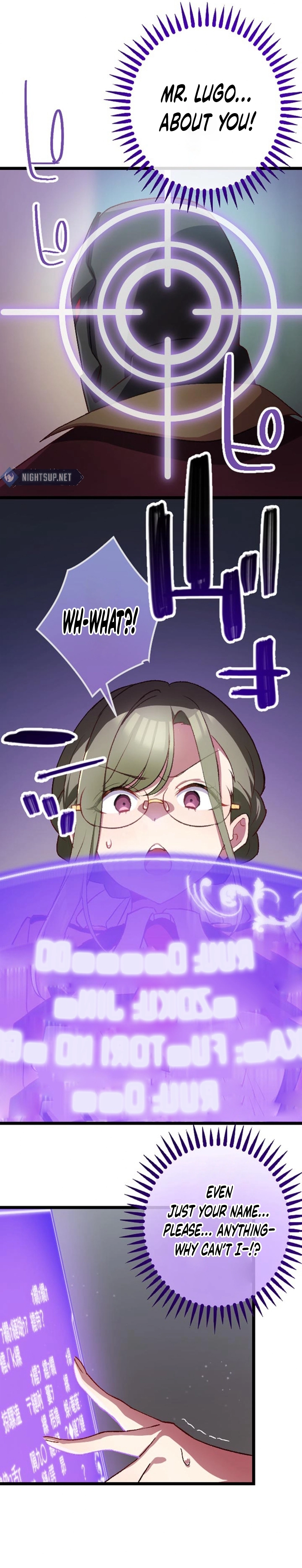 Former S-rank Adventurers Slow Life Chapter 6 - page 13