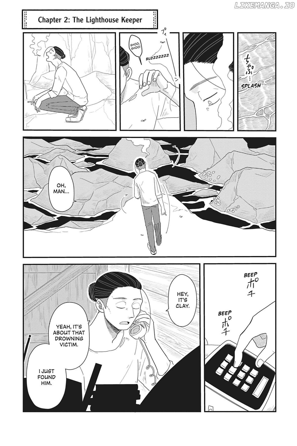 Merry Witches' Life Chapter 2 - page 1