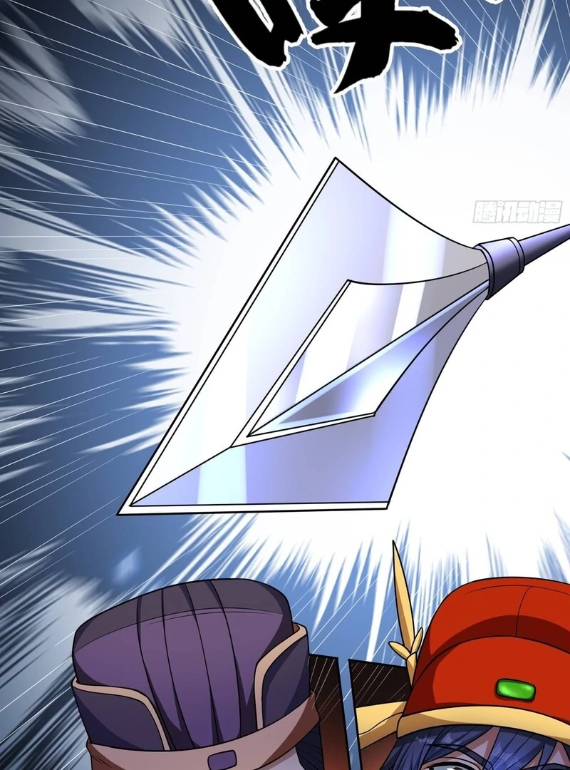 Back from the Abyss: I Am the Disaster Chapter 1 - page 14