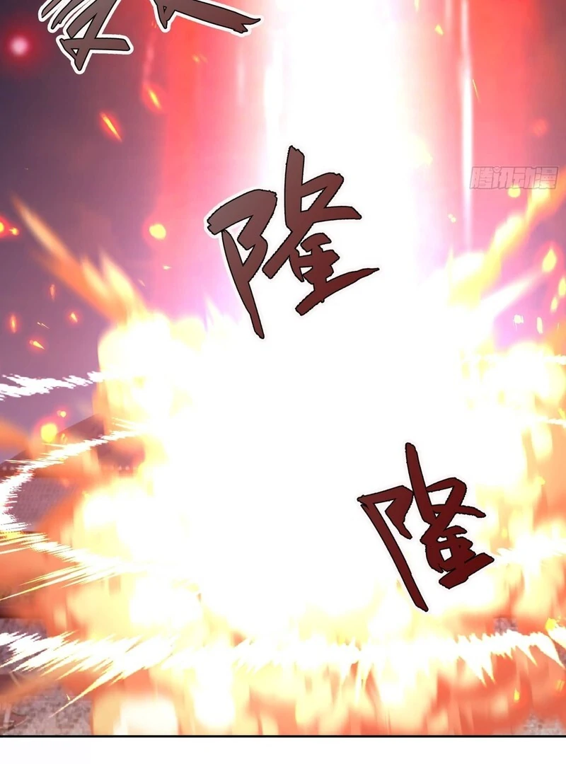 Back from the Abyss: I Am the Disaster Chapter 1 - page 37