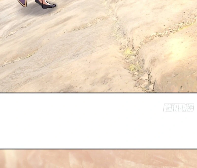 Back from the Abyss: I Am the Disaster Chapter 1 - page 70