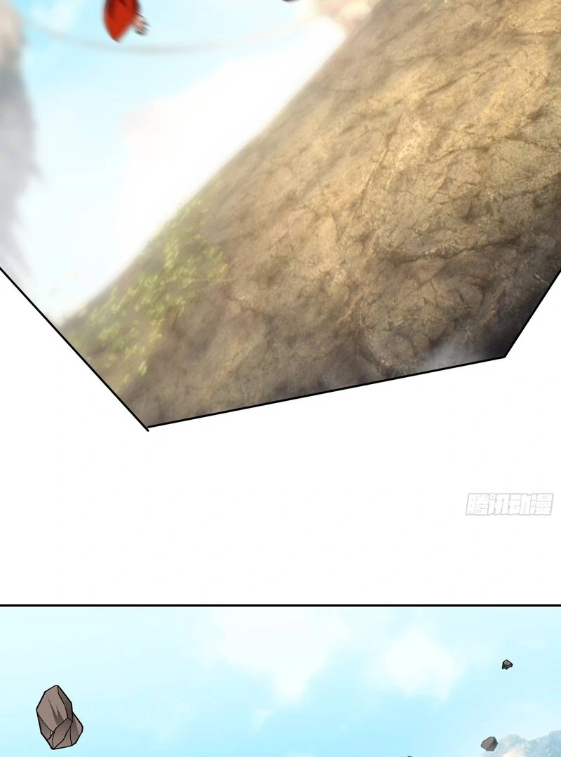 Back from the Abyss: I Am the Disaster Chapter 1 - page 94