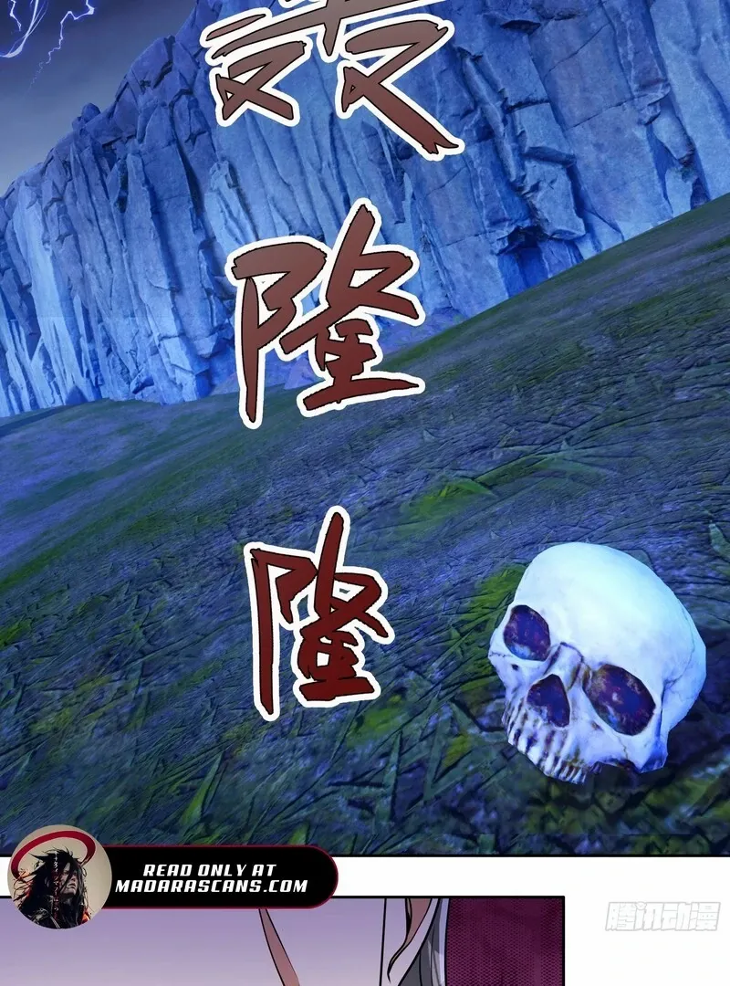 Back from the Abyss: I Am the Disaster Chapter 2 - page 17