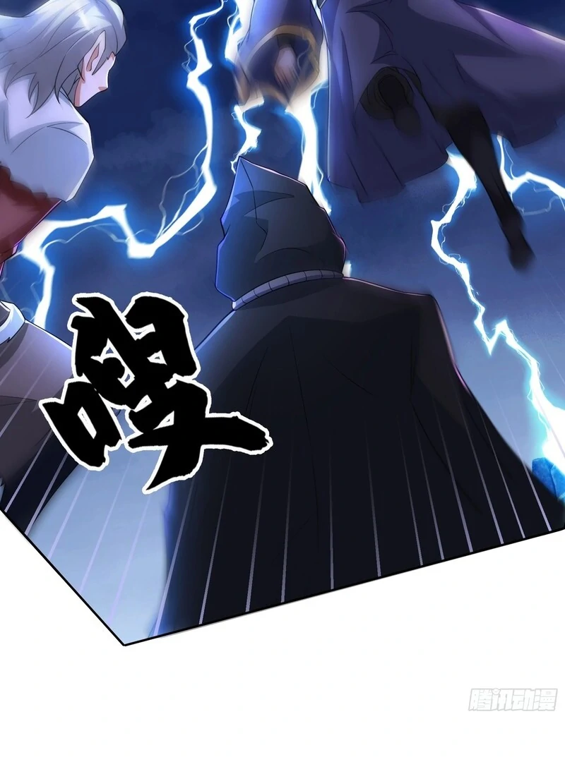 Back from the Abyss: I Am the Disaster Chapter 2 - page 56