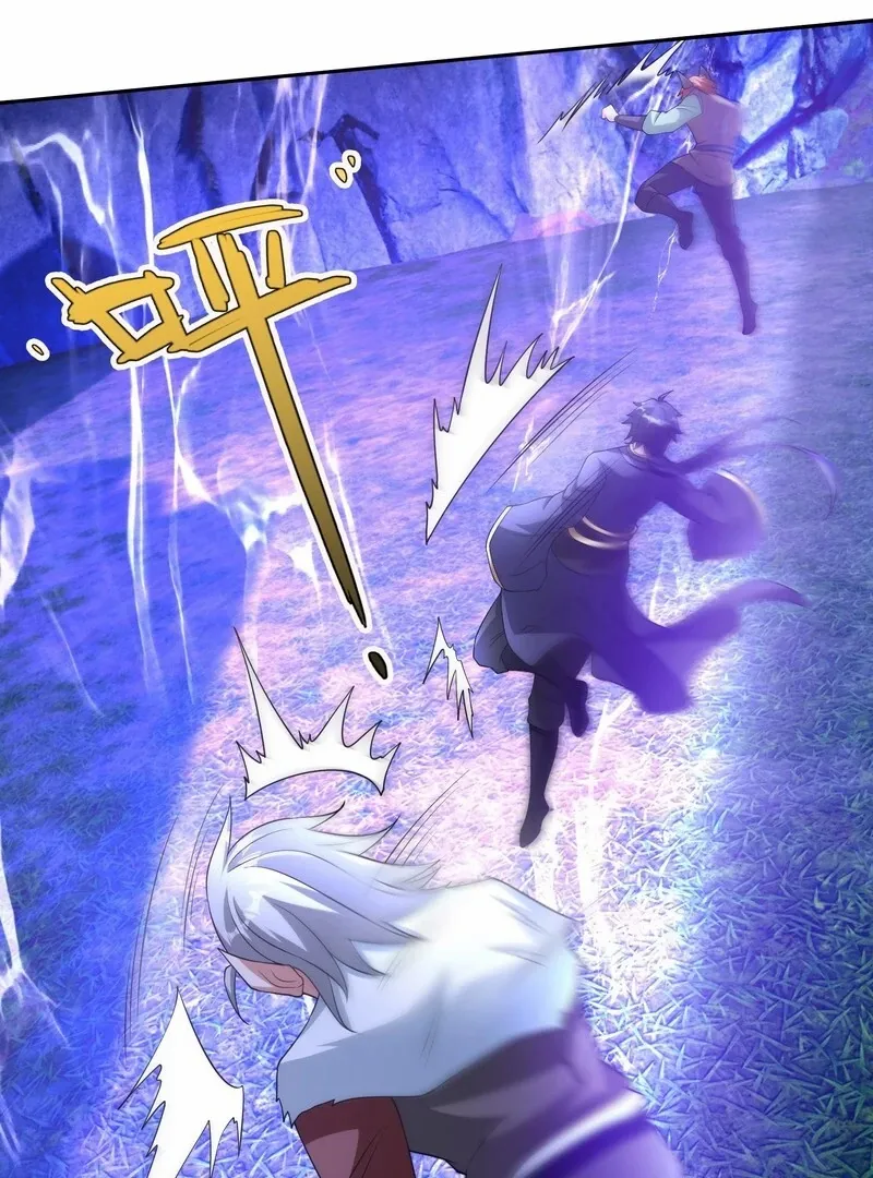 Back from the Abyss: I Am the Disaster Chapter 2 - page 57