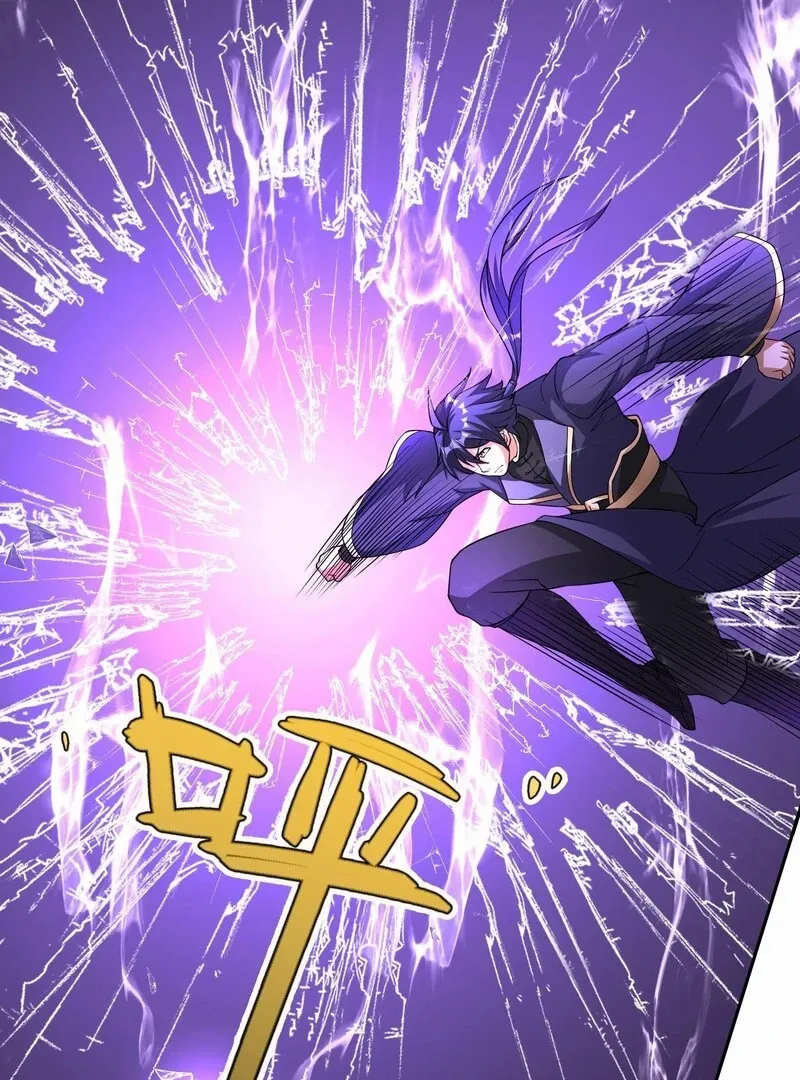 Back from the Abyss: I Am the Disaster Chapter 2 - page 75