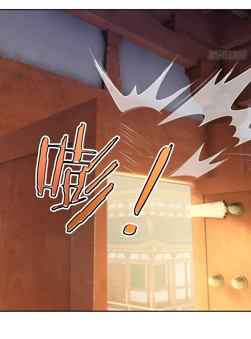 Back from the Abyss: I Am the Disaster Chapter 3 - page 32