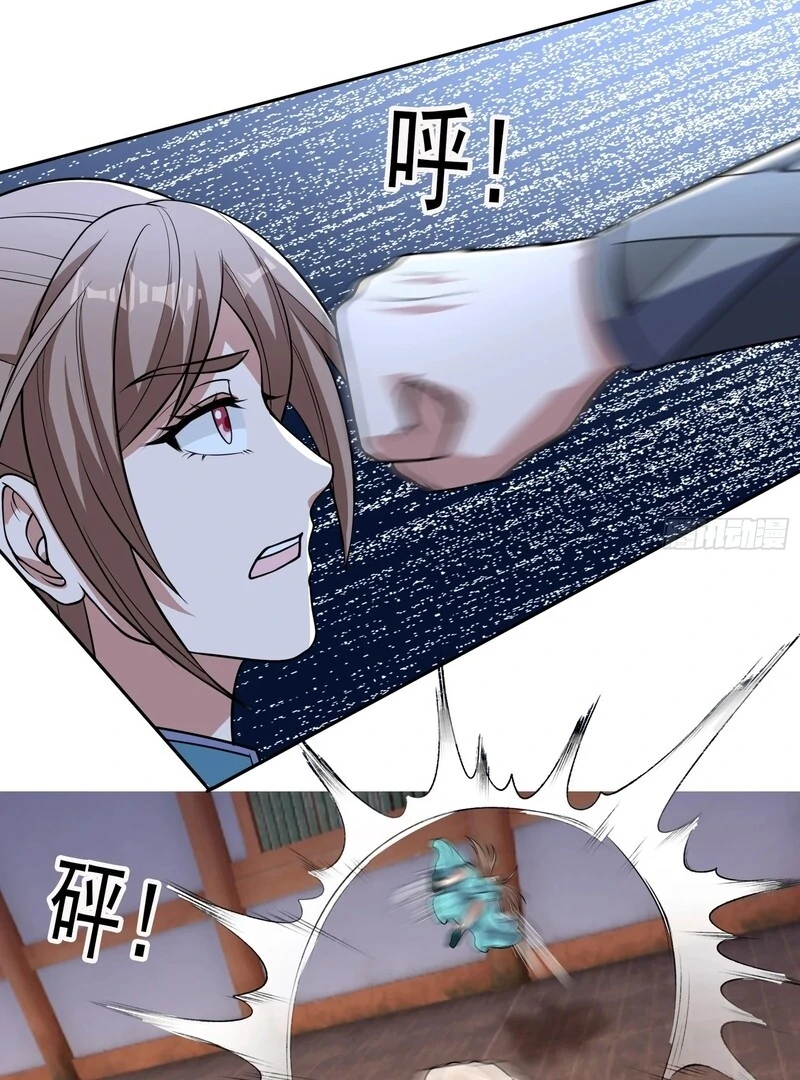 Back from the Abyss: I Am the Disaster Chapter 3 - page 48