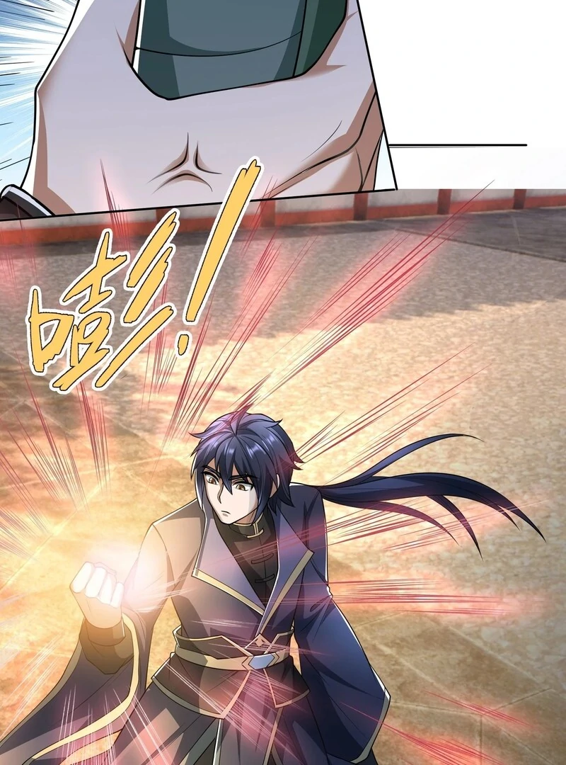 Back from the Abyss: I Am the Disaster Chapter 4 - page 62