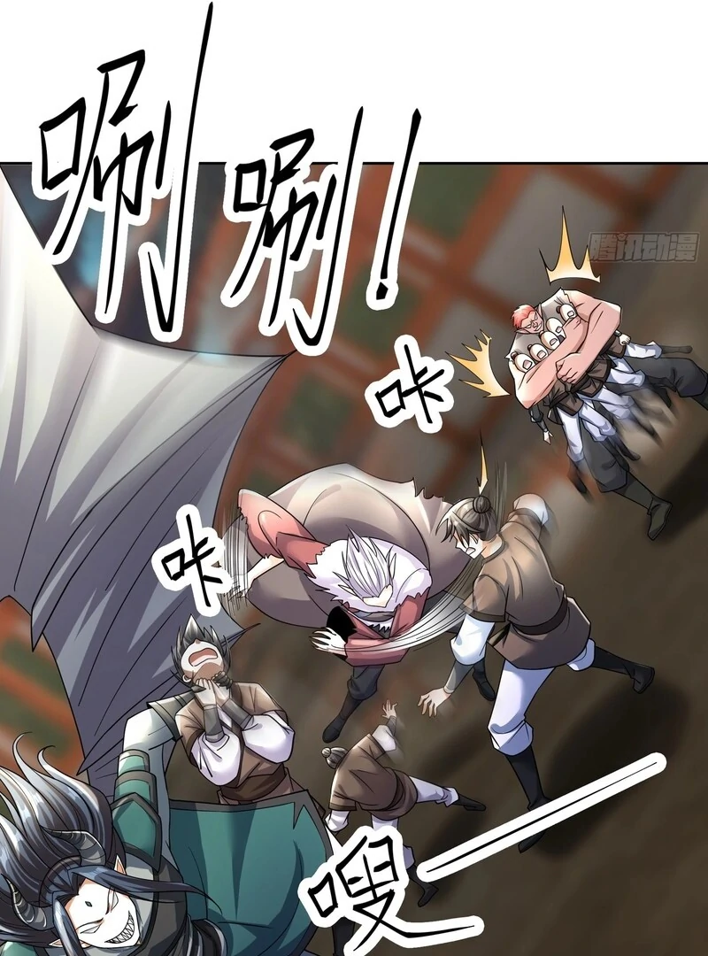 Back from the Abyss: I Am the Disaster Chapter 4 - page 96