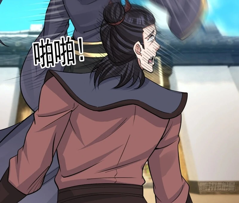 Back from the Abyss: I Am the Disaster Chapter 5 - page 119