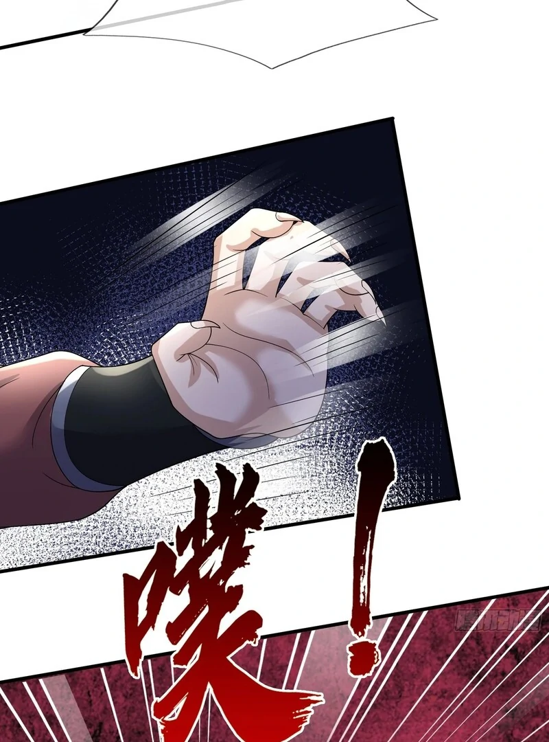 Back from the Abyss: I Am the Disaster Chapter 5 - page 26