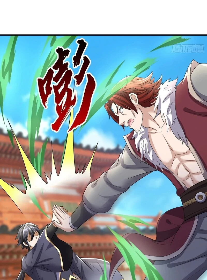 Back from the Abyss: I Am the Disaster Chapter 5 - page 46