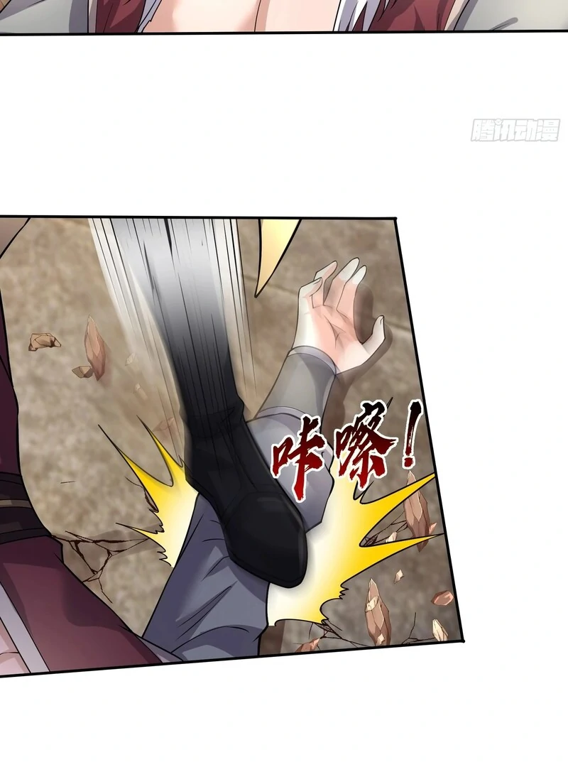 Back from the Abyss: I Am the Disaster Chapter 5 - page 64