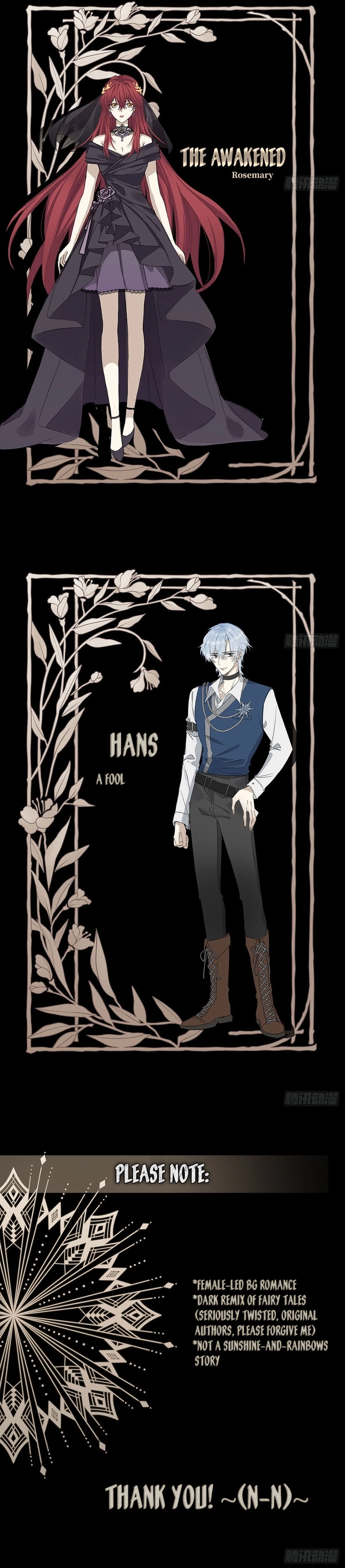 Rosemary's Fairy Tales Chapter 1 - page 4