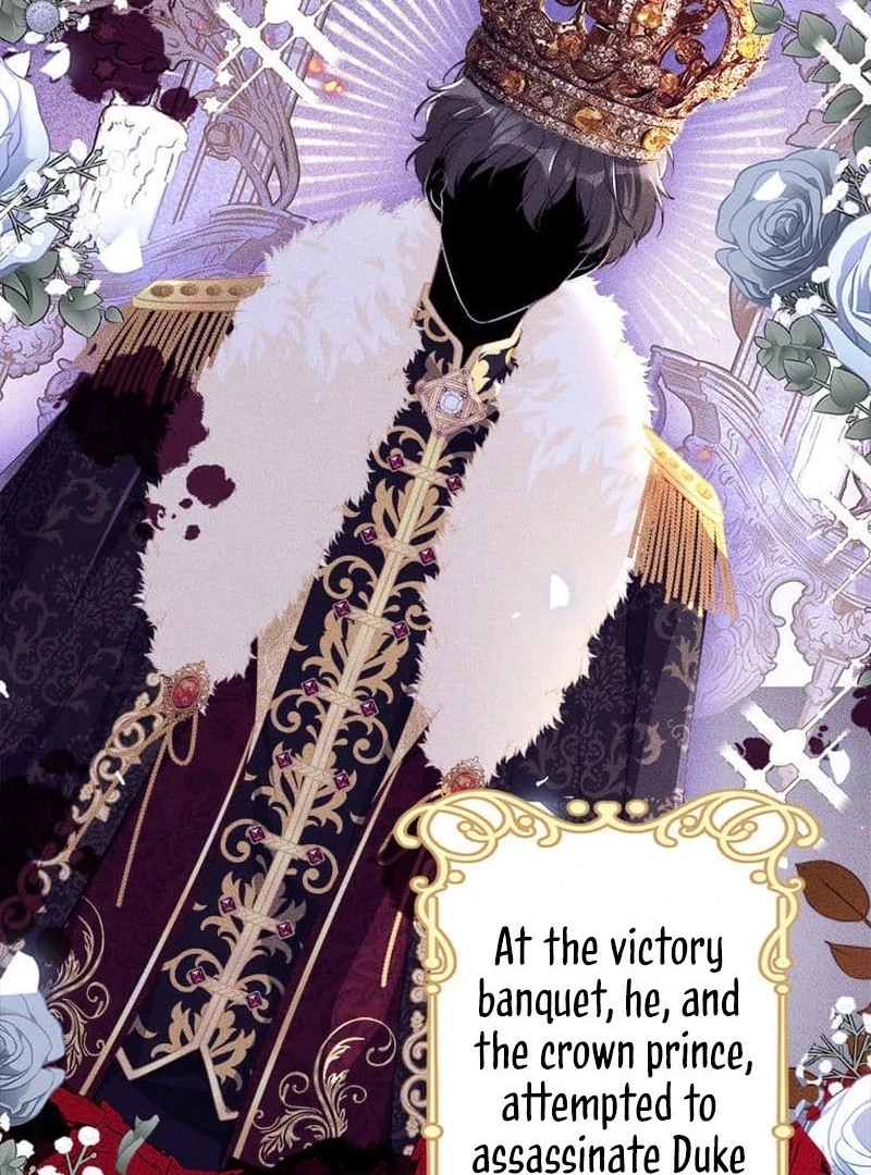 I wish to annul the engagement Chapter 1 - page 51