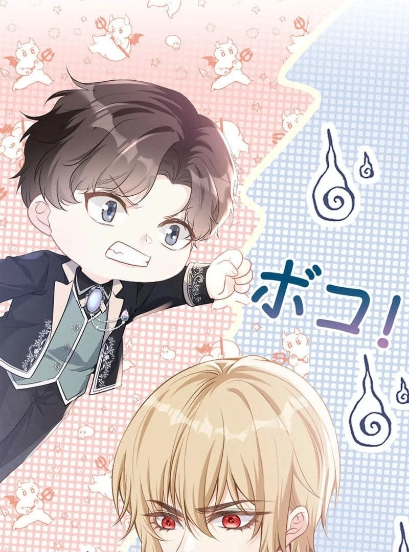 I wish to annul the engagement Chapter 2 - page 61