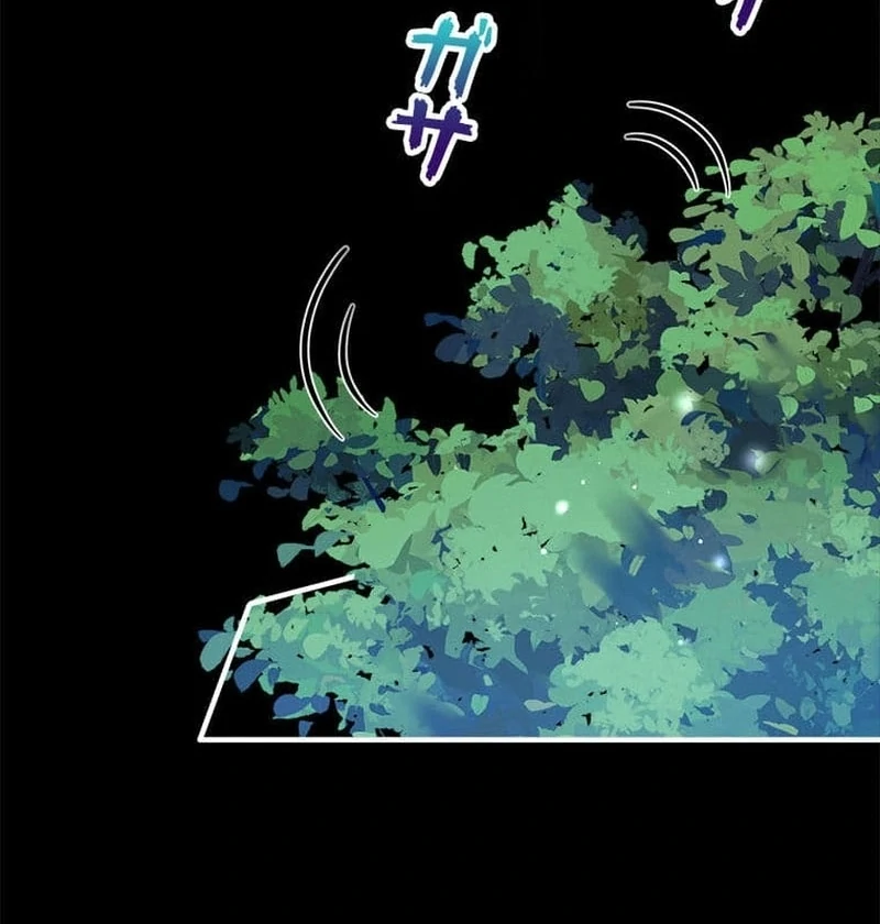 I wish to annul the engagement Chapter 4 - page 53