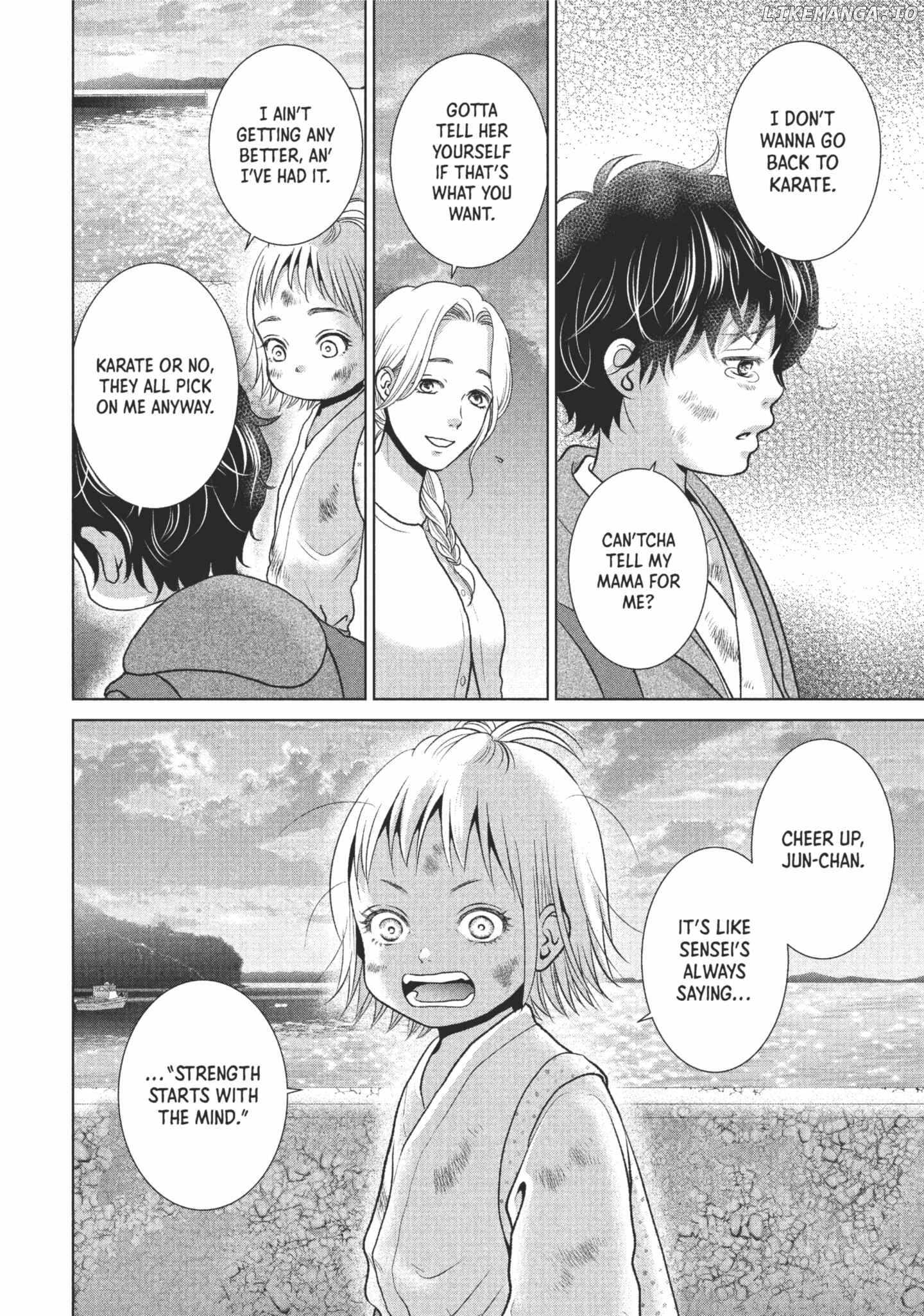 Roar: A Star in the Abyss Chapter 1 - page 12