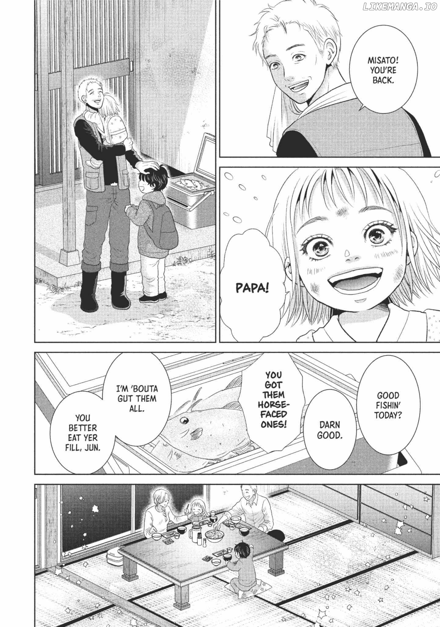 Roar: A Star in the Abyss Chapter 1 - page 14