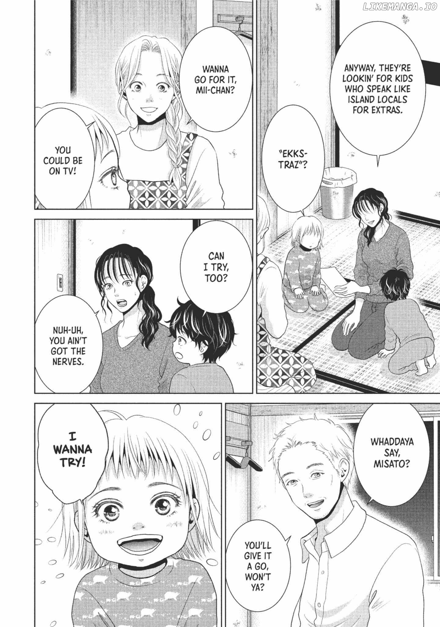 Roar: A Star in the Abyss Chapter 1 - page 18