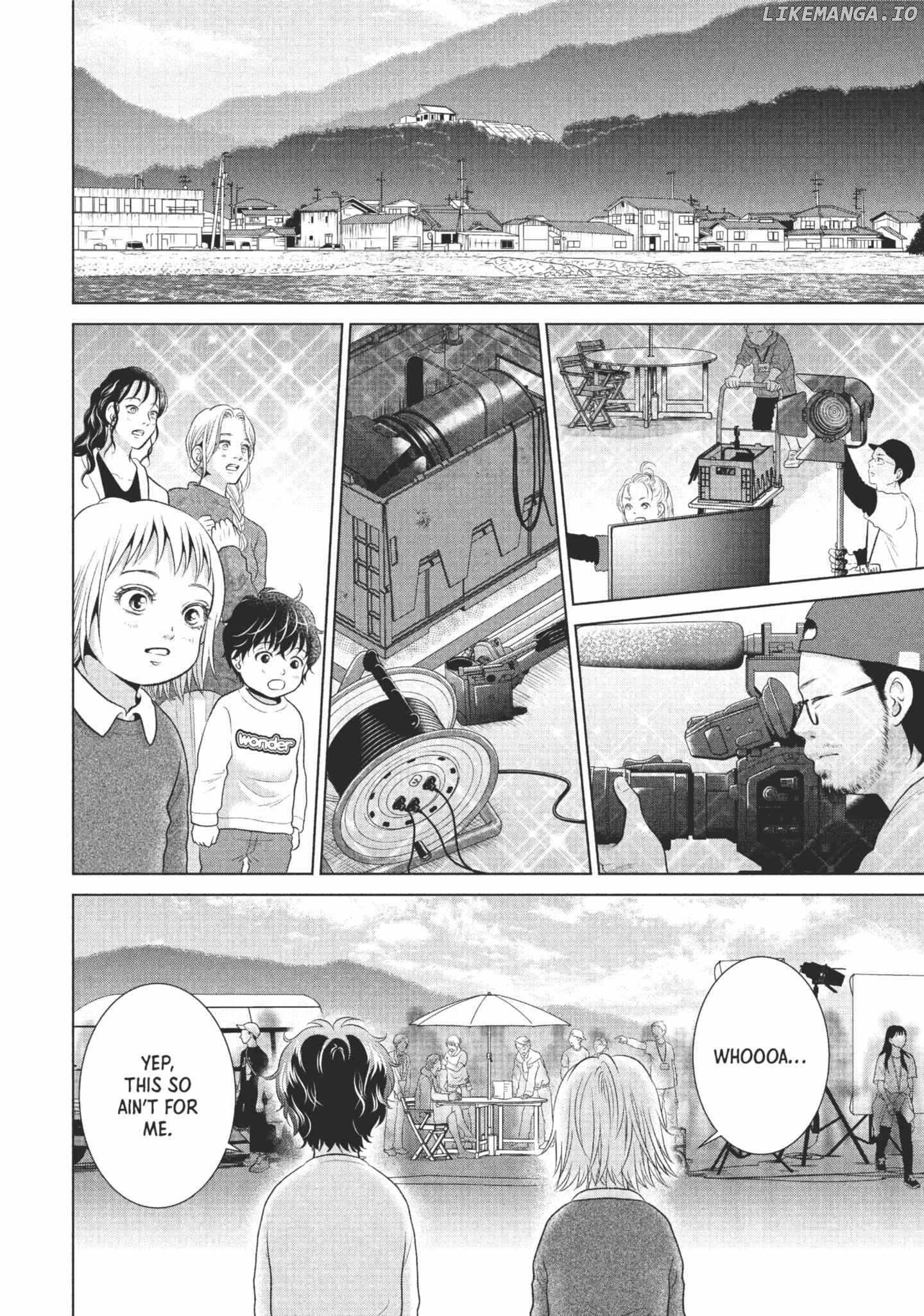 Roar: A Star in the Abyss Chapter 1 - page 20