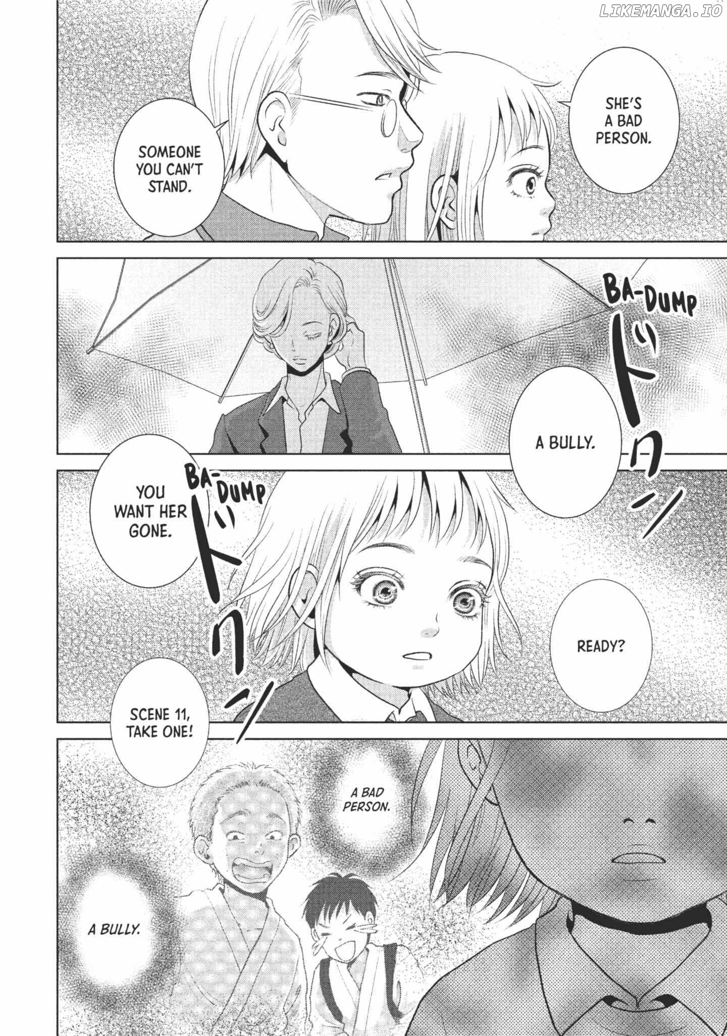 Roar: A Star in the Abyss Chapter 1 - page 24