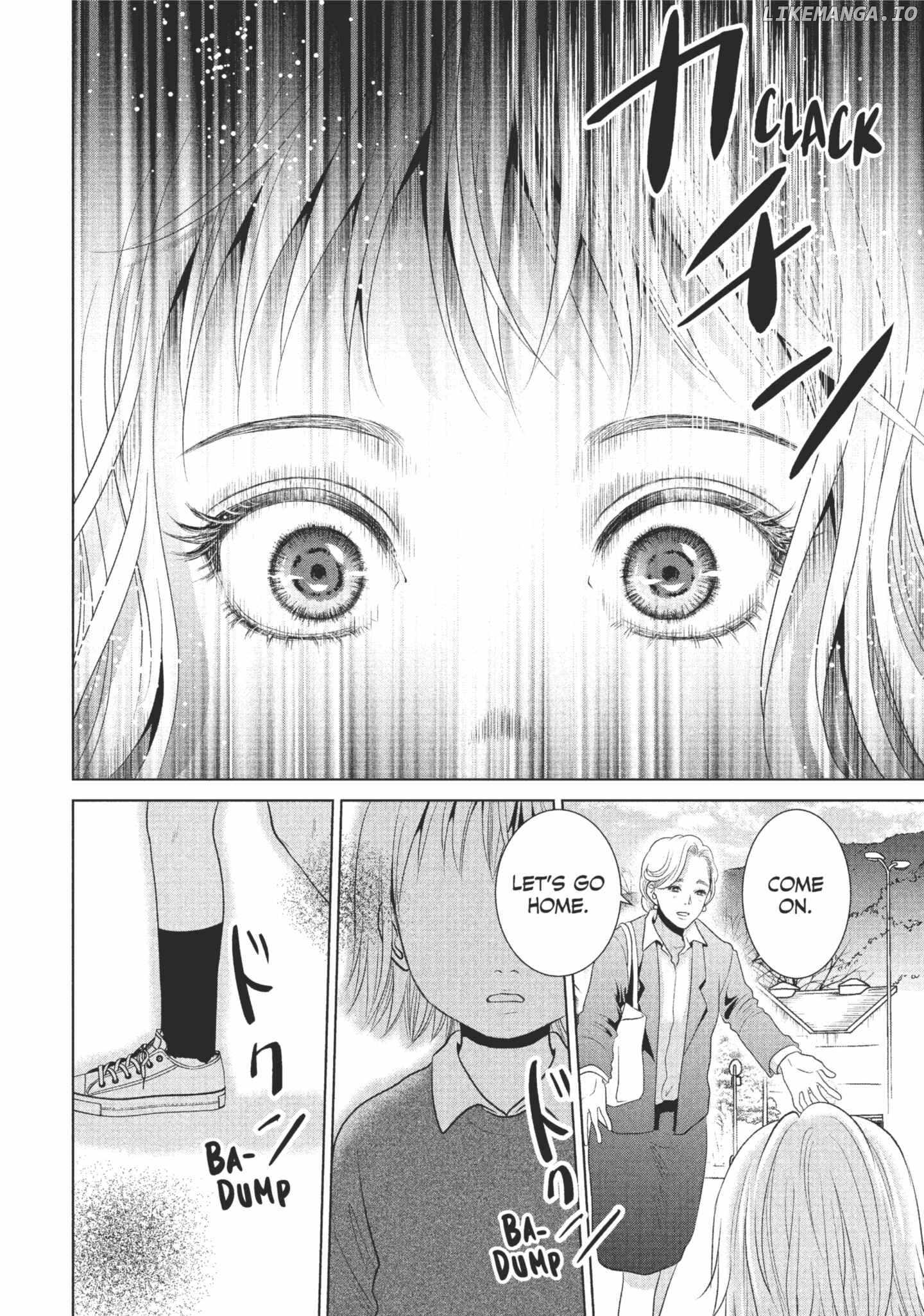 Roar: A Star in the Abyss Chapter 1 - page 26