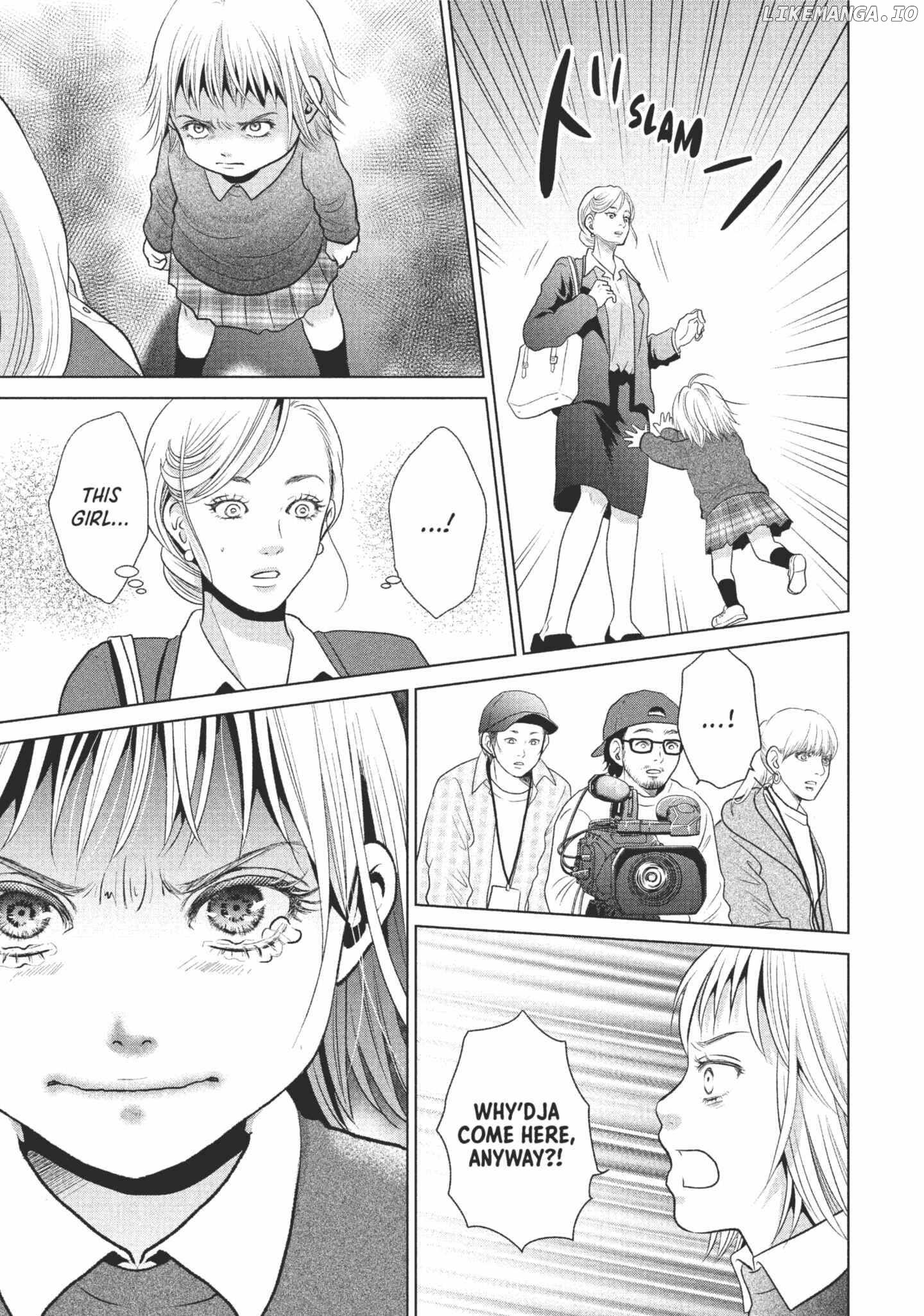 Roar: A Star in the Abyss Chapter 1 - page 27