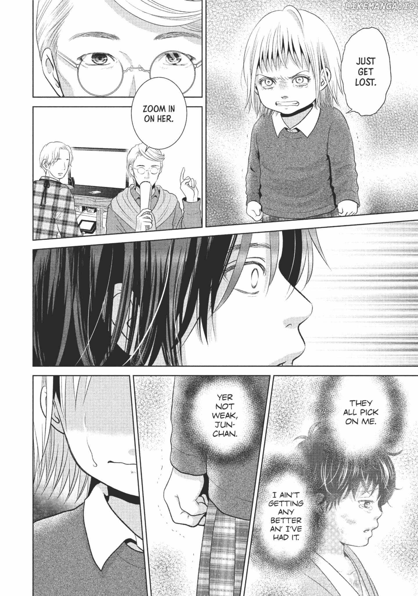 Roar: A Star in the Abyss Chapter 1 - page 28