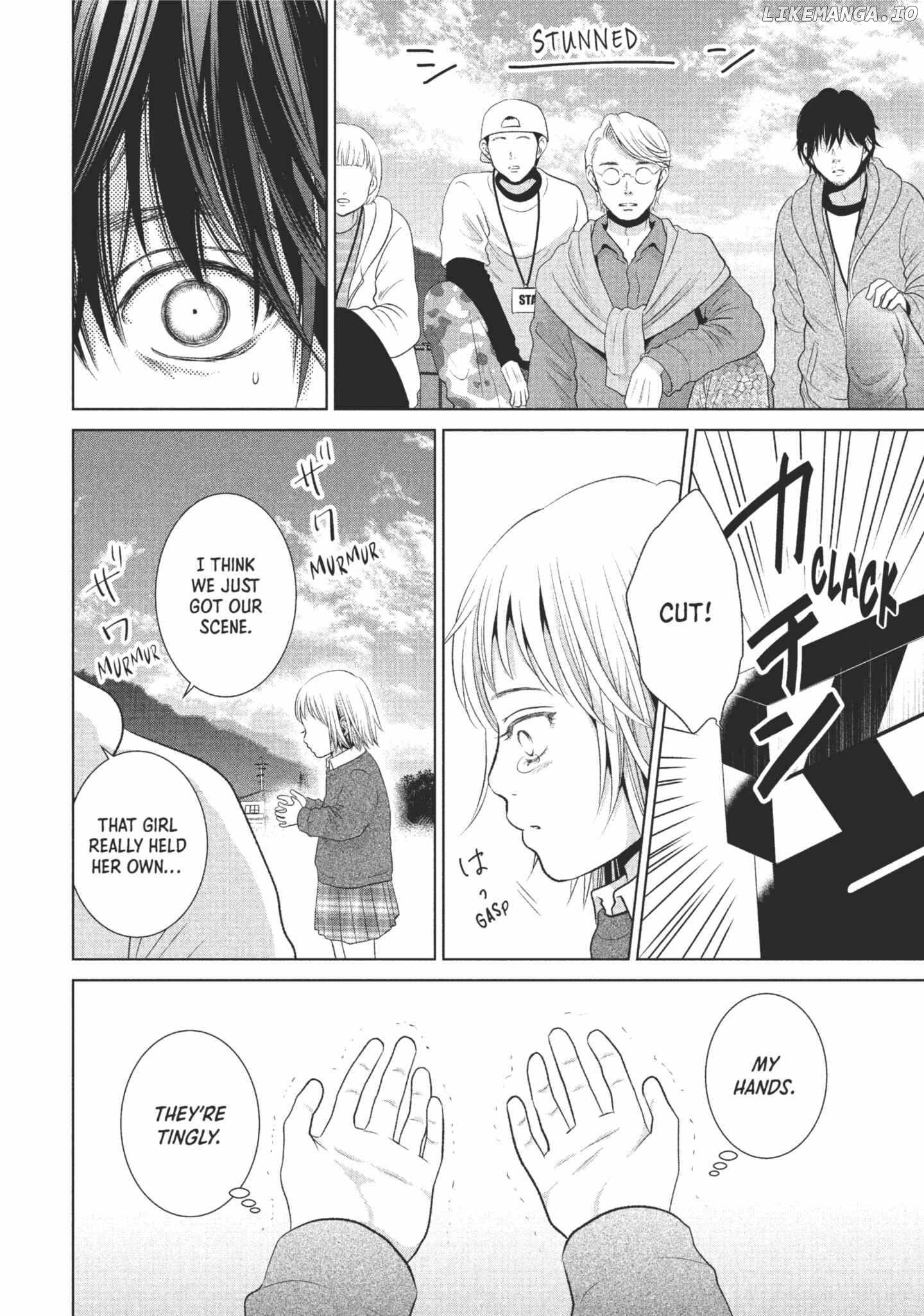 Roar: A Star in the Abyss Chapter 1 - page 30