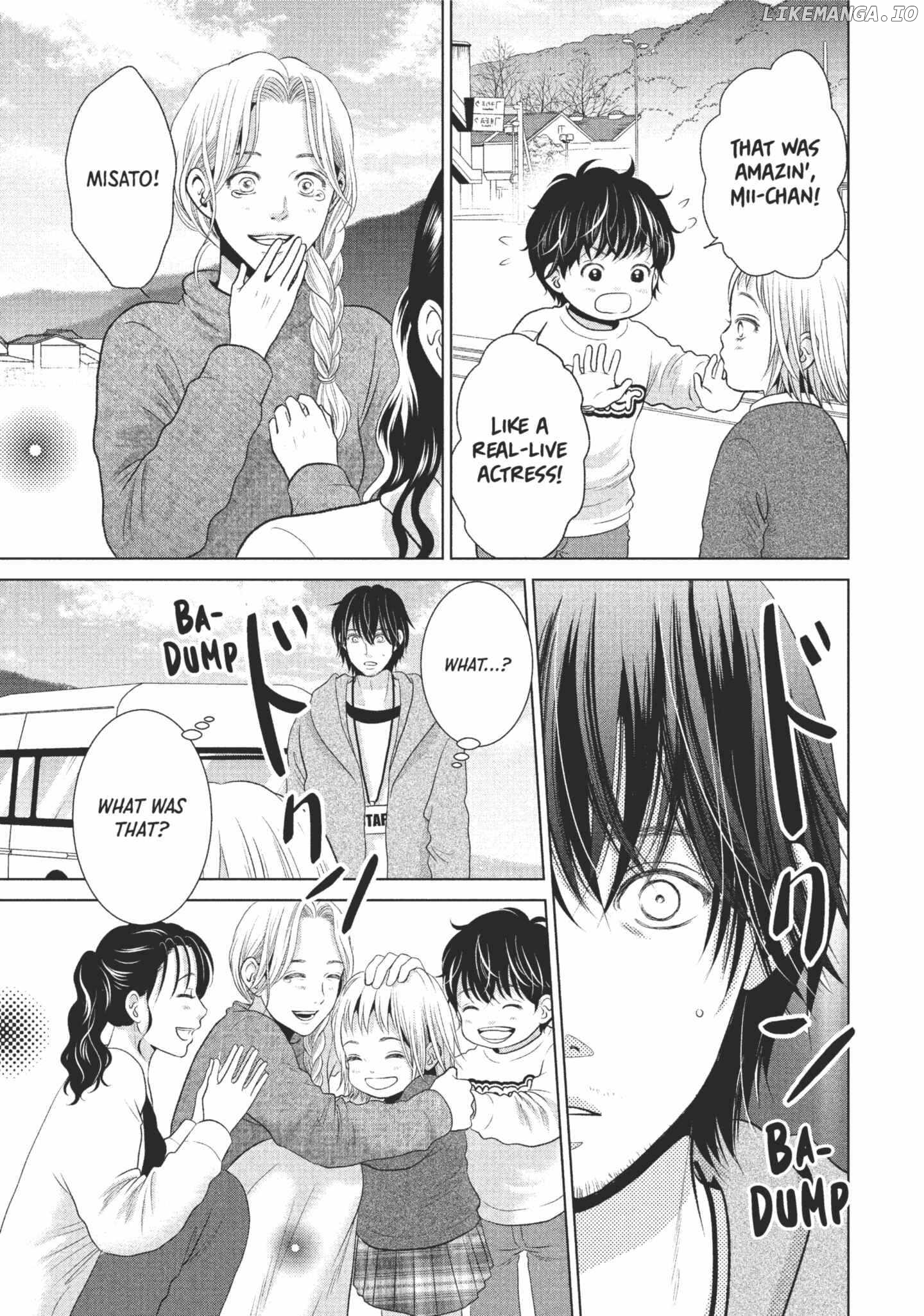 Roar: A Star in the Abyss Chapter 1 - page 31